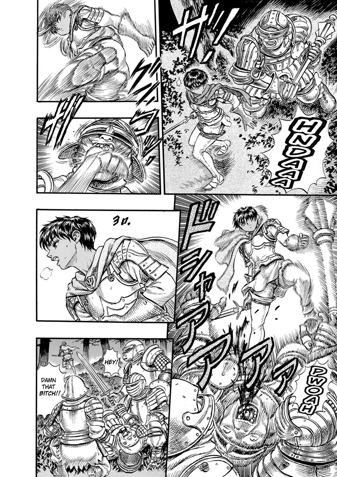 Berserk Chapter 20 — page 11