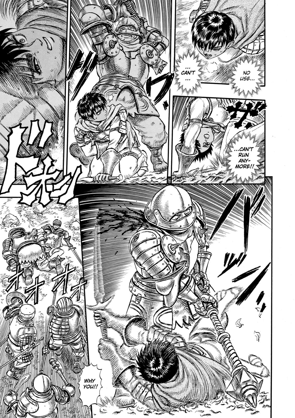 Berserk Chapter 20 — page 16