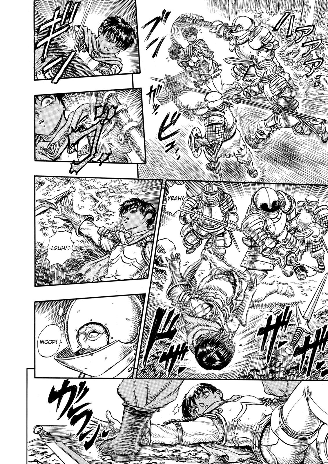 Berserk Chapter 20 — page 17
