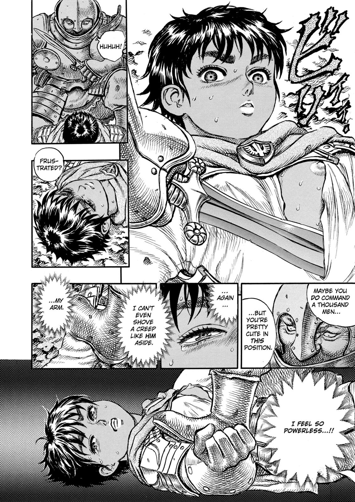 Berserk Chapter 20 — page 19