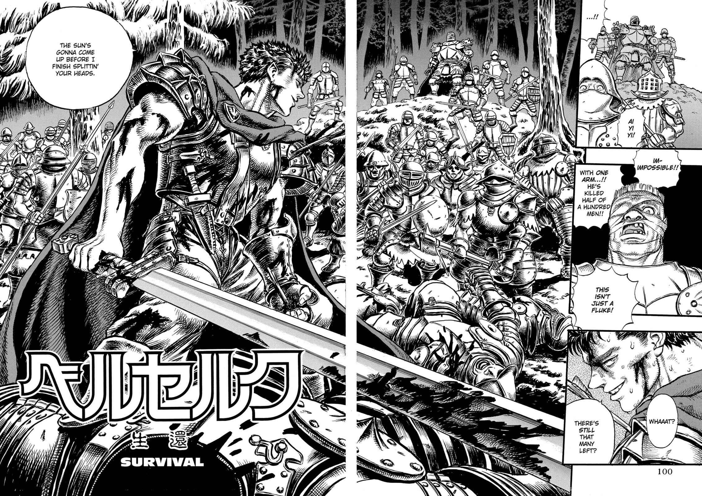 Berserk Chapter 21 — page 2