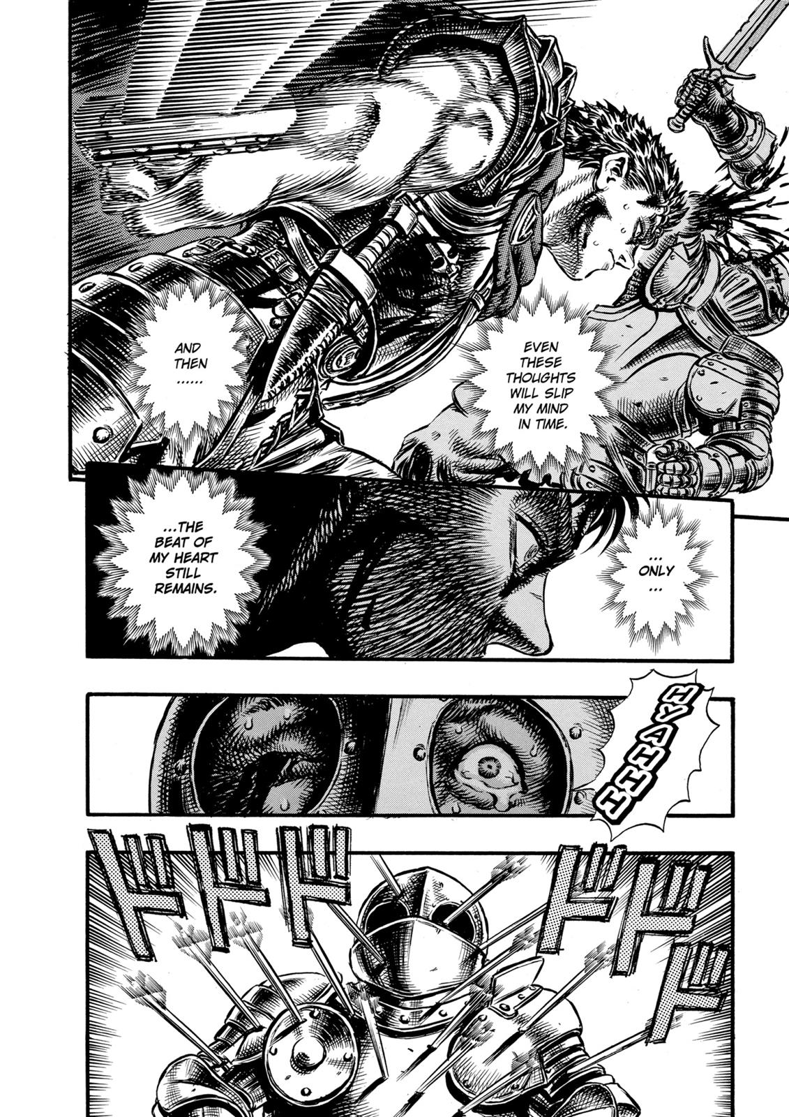 Berserk Chapter 21 — page 5
