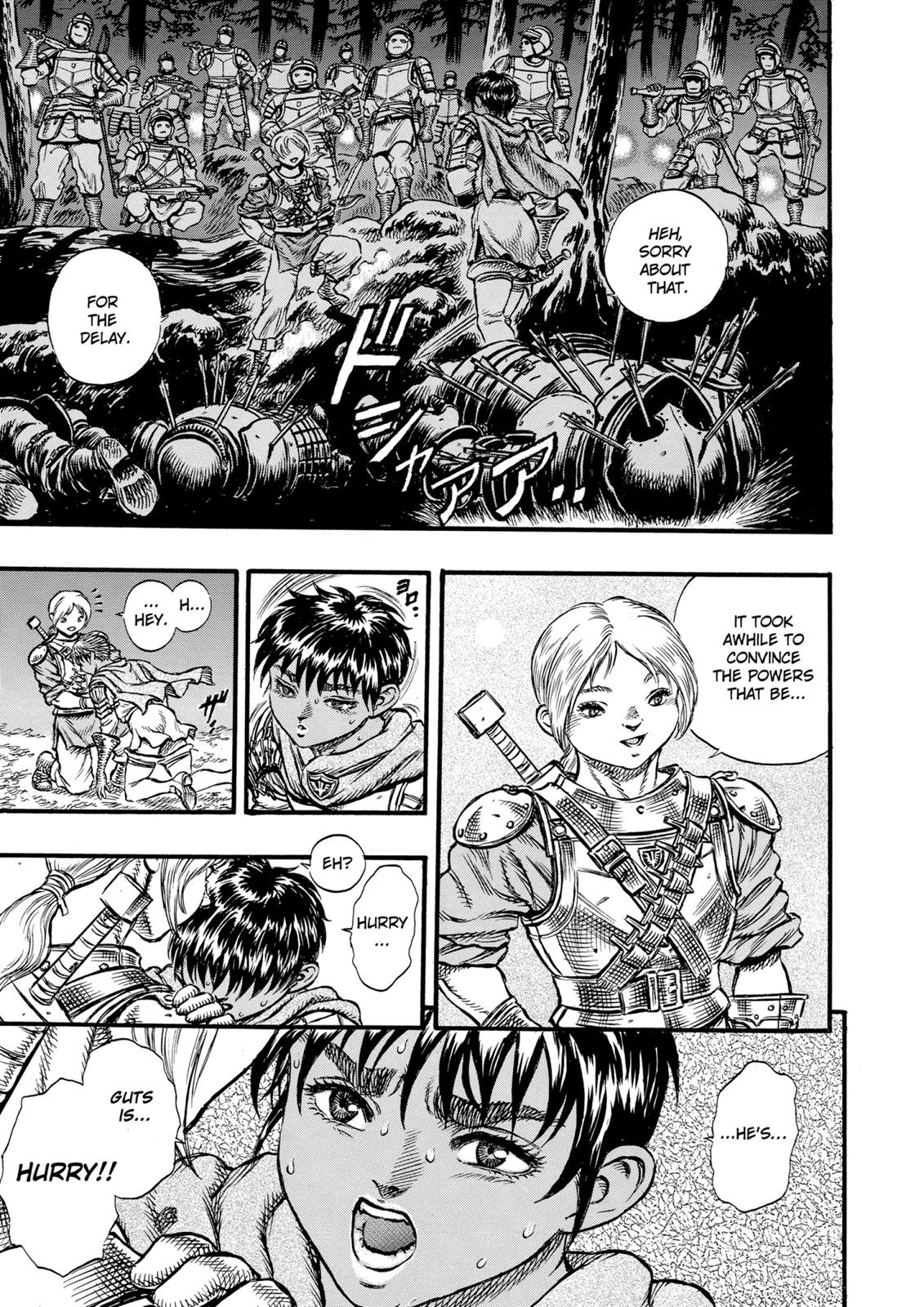 Berserk Chapter 21 — page 6