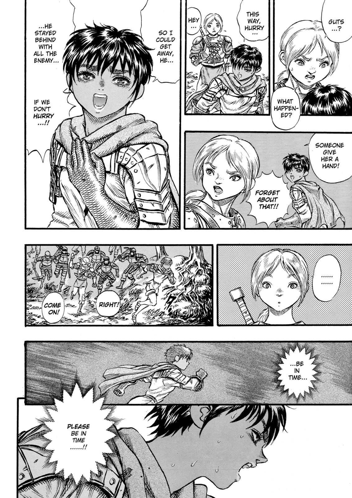 Berserk Chapter 21 — page 7