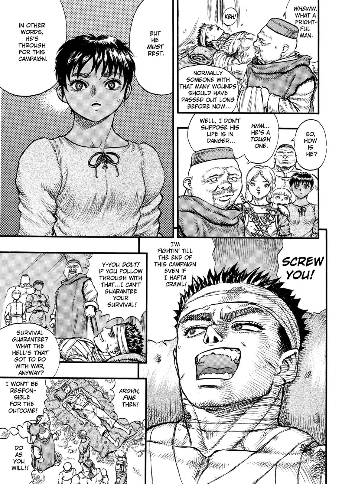 Berserk Chapter 21 — page 14