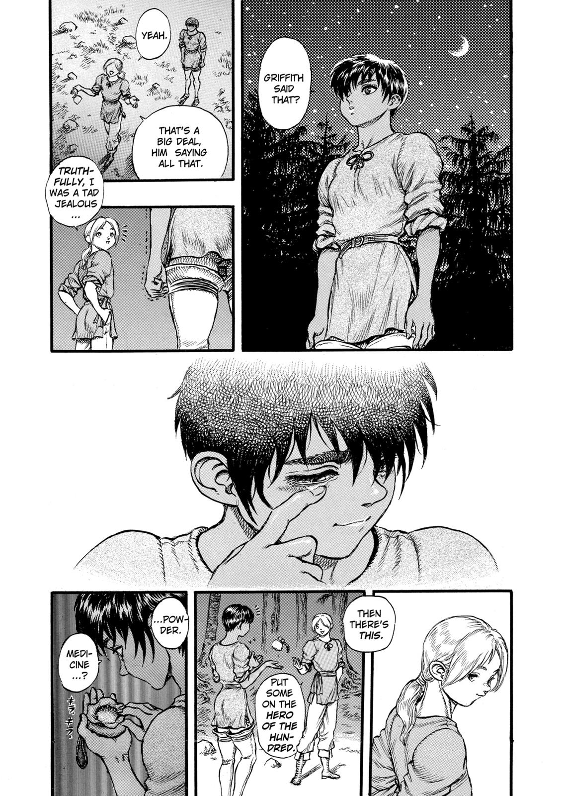 Berserk Chapter 21 — page 19