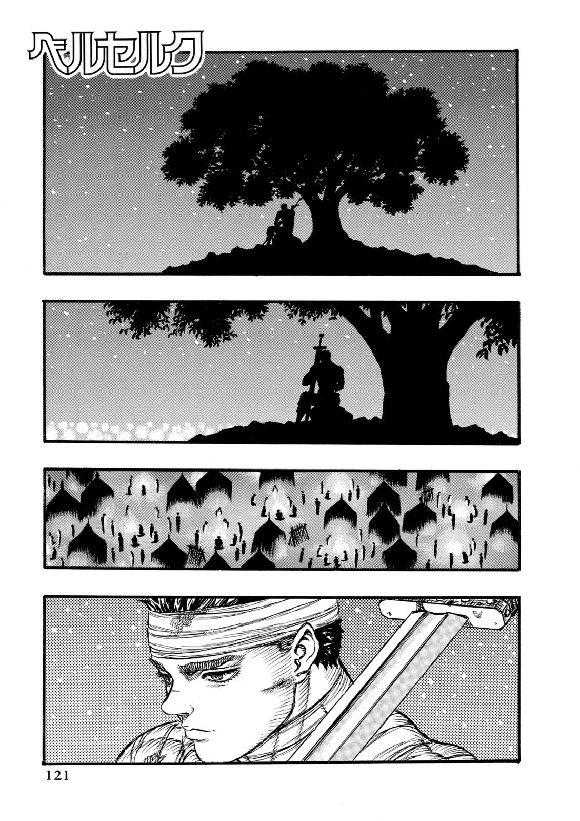 Berserk Chapter 22 — page 1