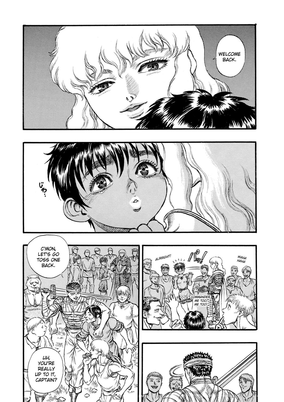 Berserk Chapter 22 — page 17
