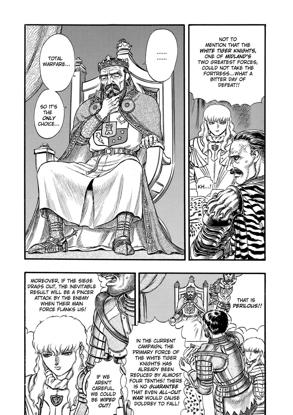 Berserk Chapter 23 — page 3
