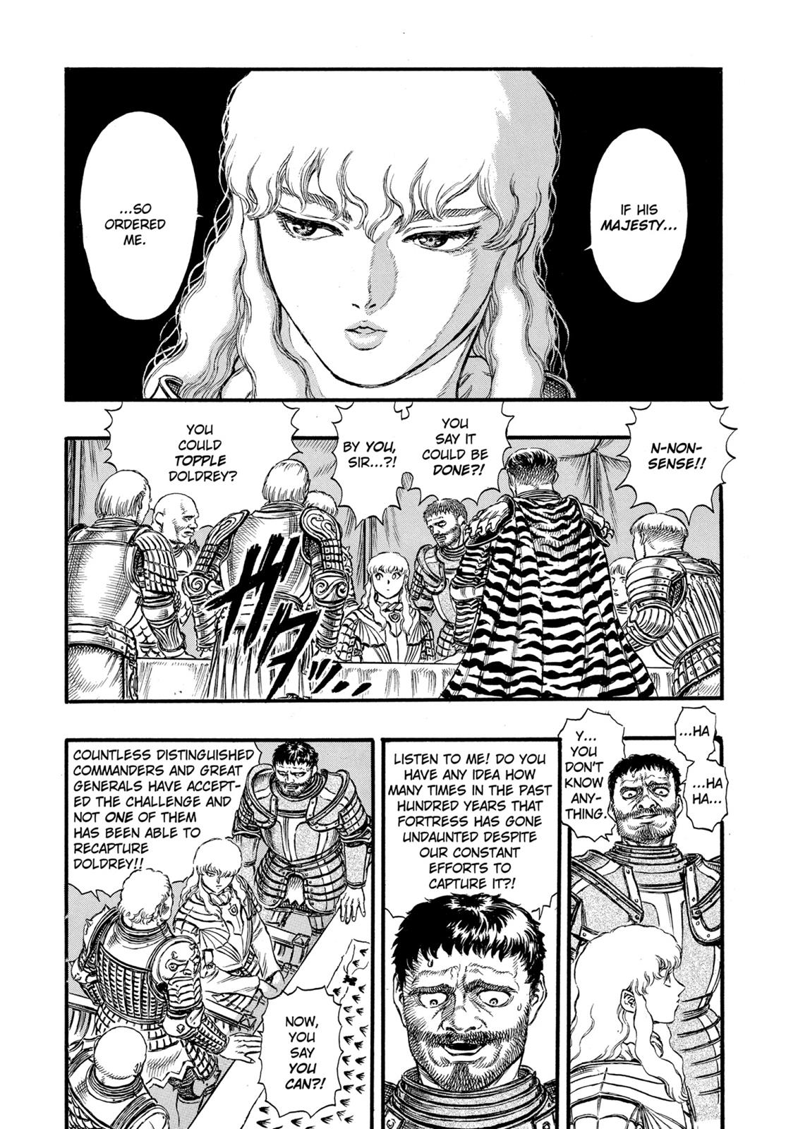 Berserk Chapter 23 — page 5
