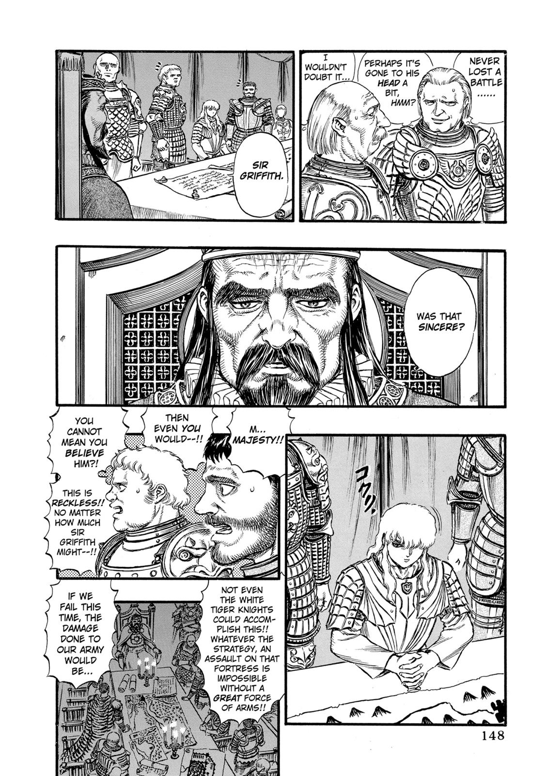Berserk Chapter 23 — page 6