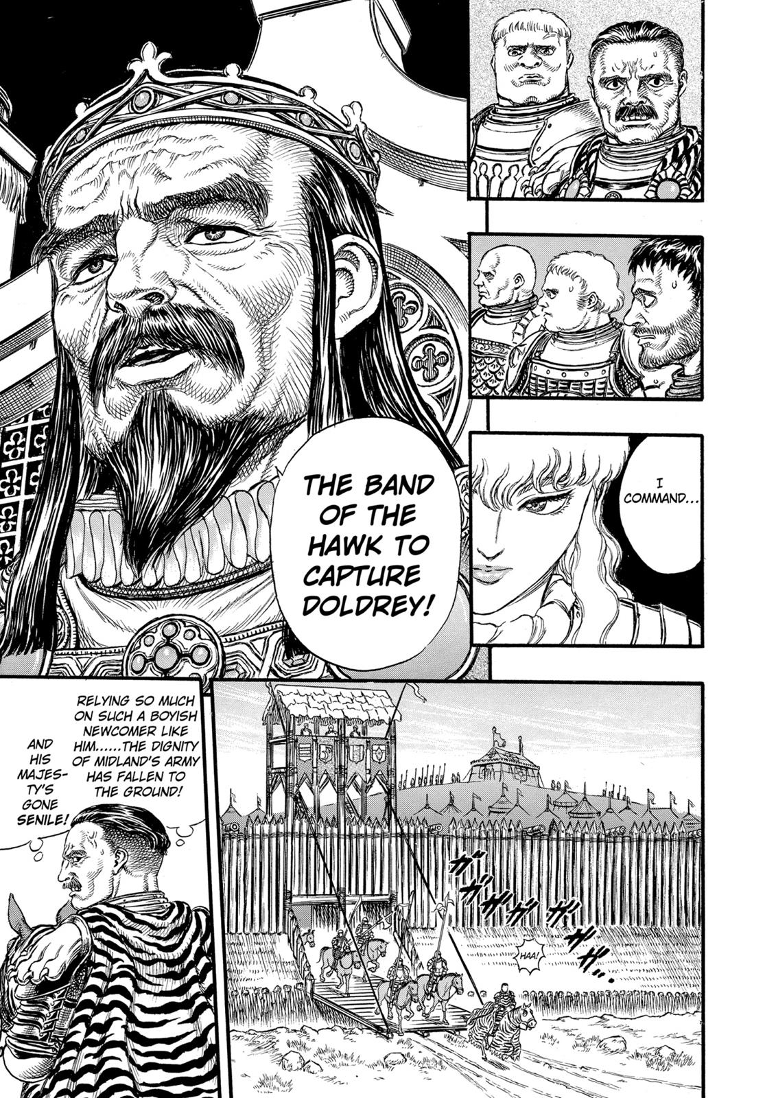 Berserk Chapter 23 — page 9