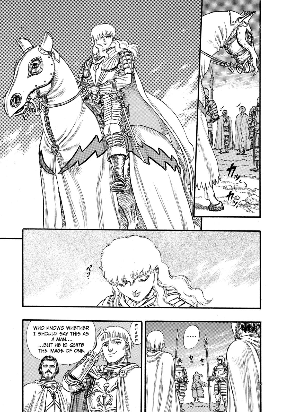 Berserk Chapter 23 — page 11