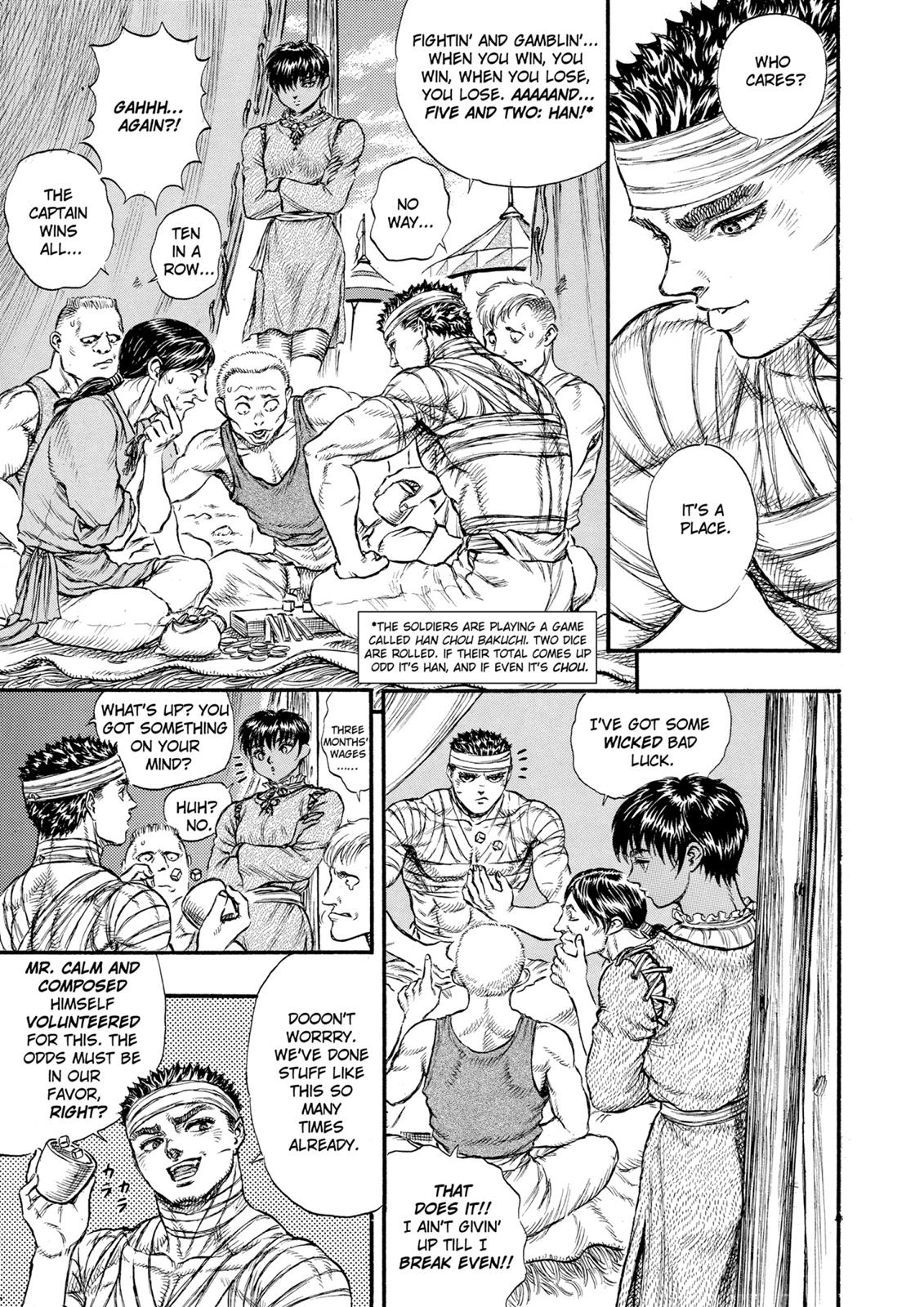 Berserk Chapter 23 — page 13