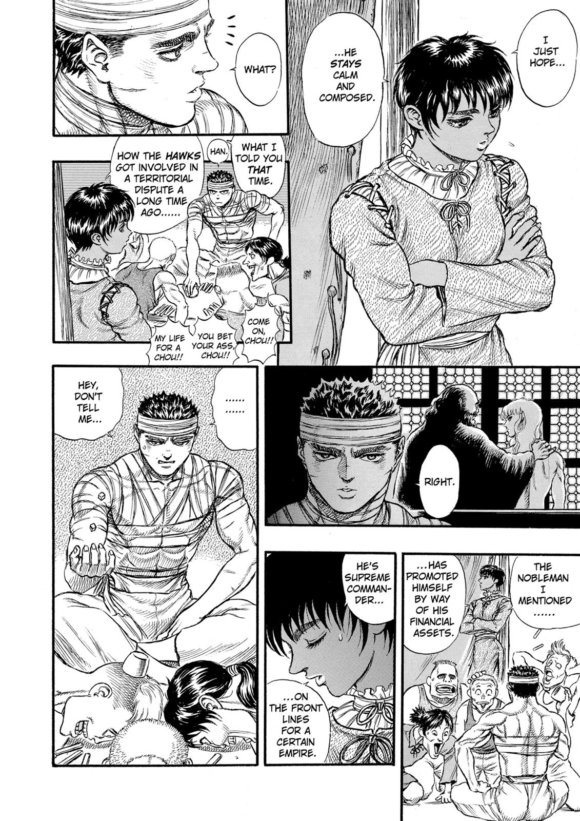 Berserk Chapter 23 — page 14