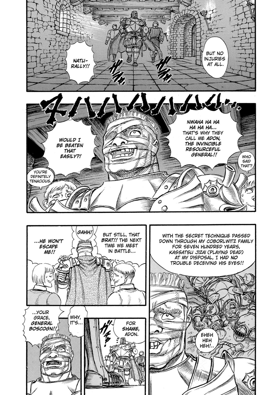 Berserk Chapter 23 — page 16