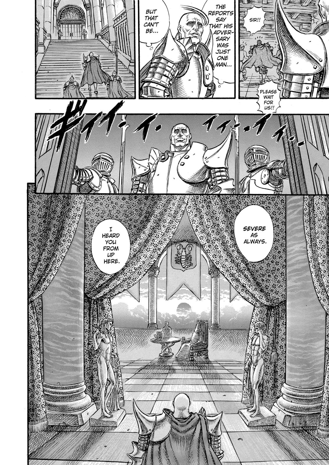 Berserk Chapter 23 — page 20