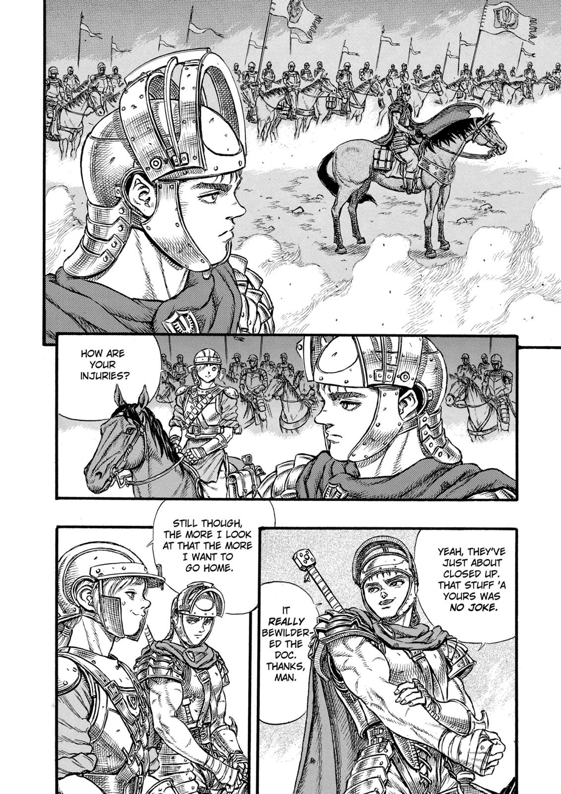 Berserk Chapter 24 — page 3