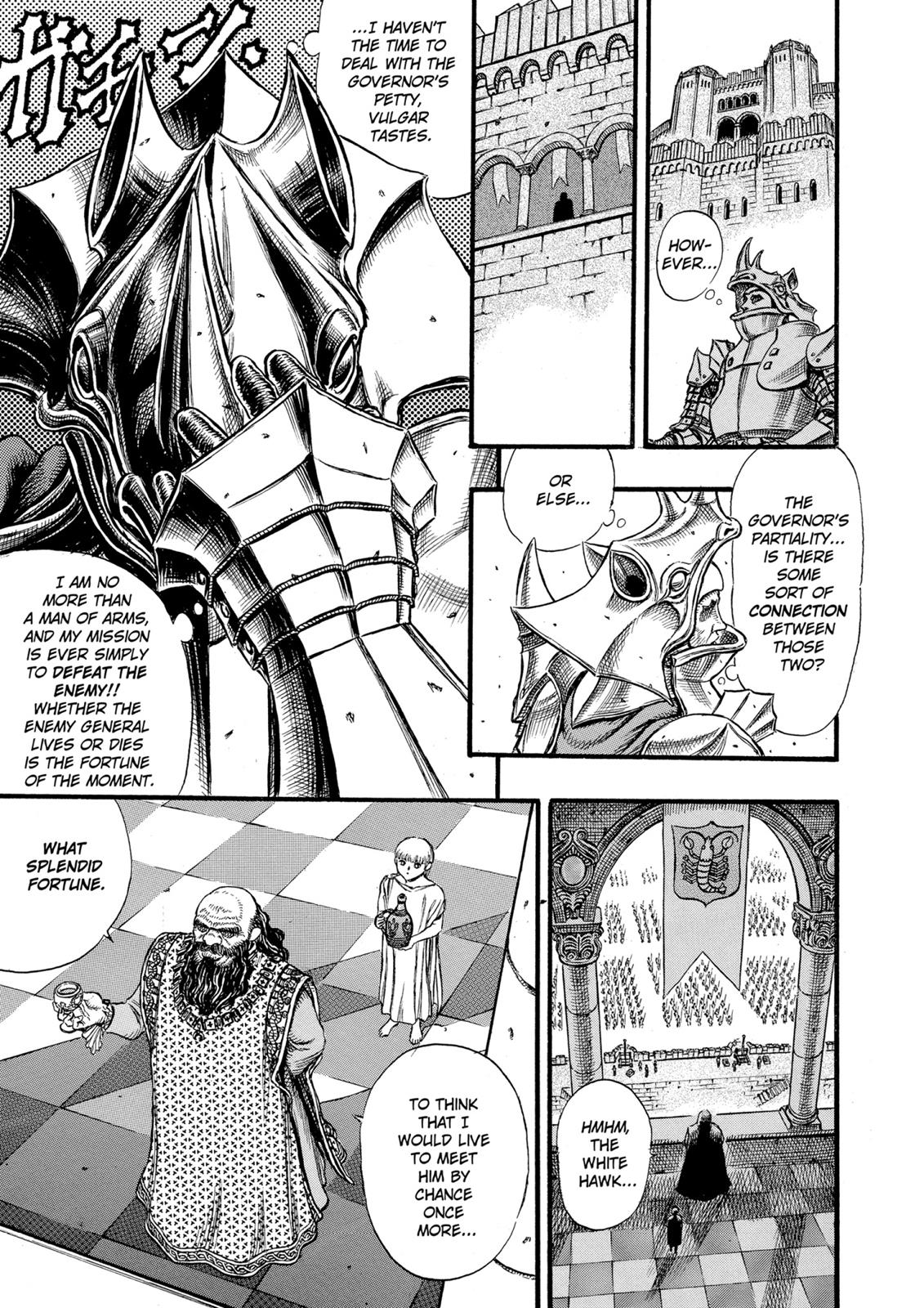 Berserk Chapter 24 — page 6