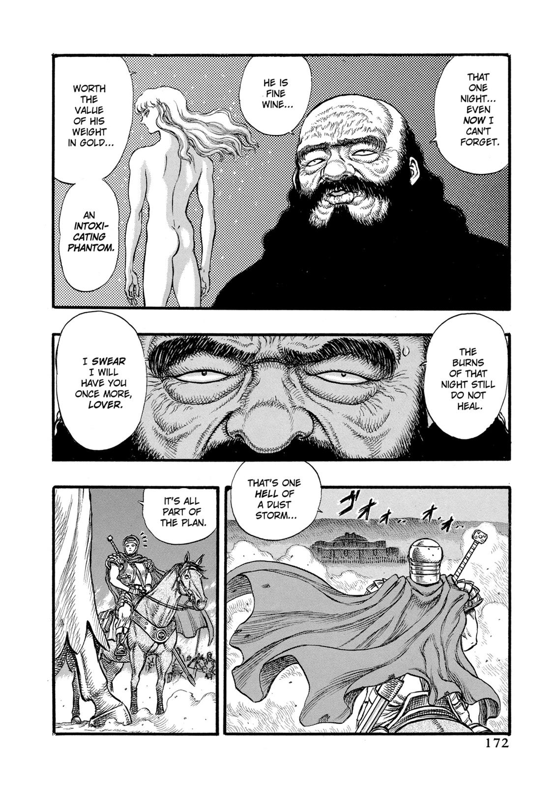 Berserk Chapter 24 — page 7