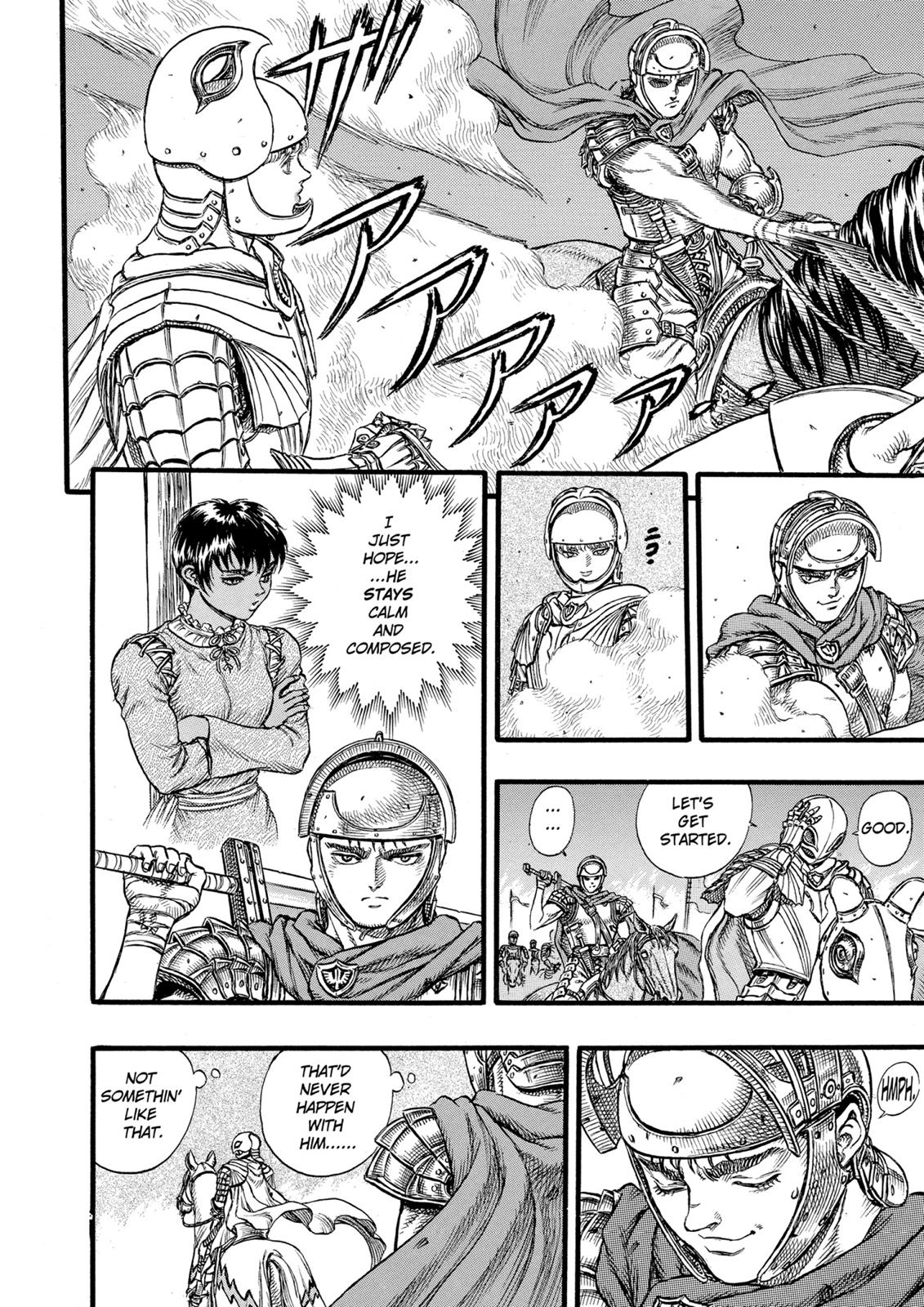 Berserk Chapter 24 — page 9