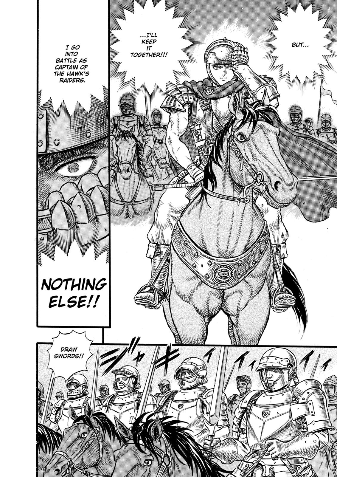 Berserk Chapter 24 — page 11