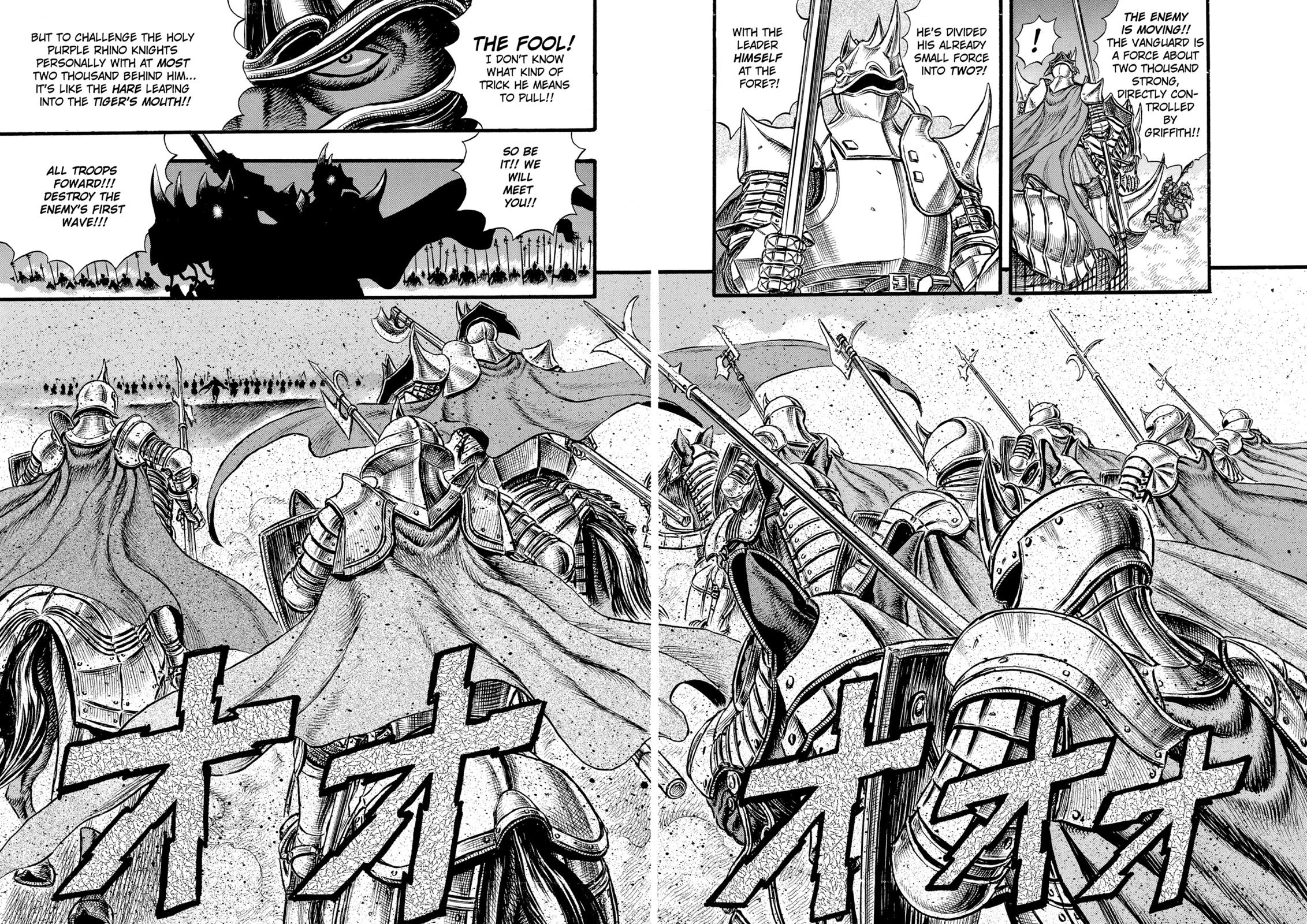 Berserk Chapter 24 — page 13