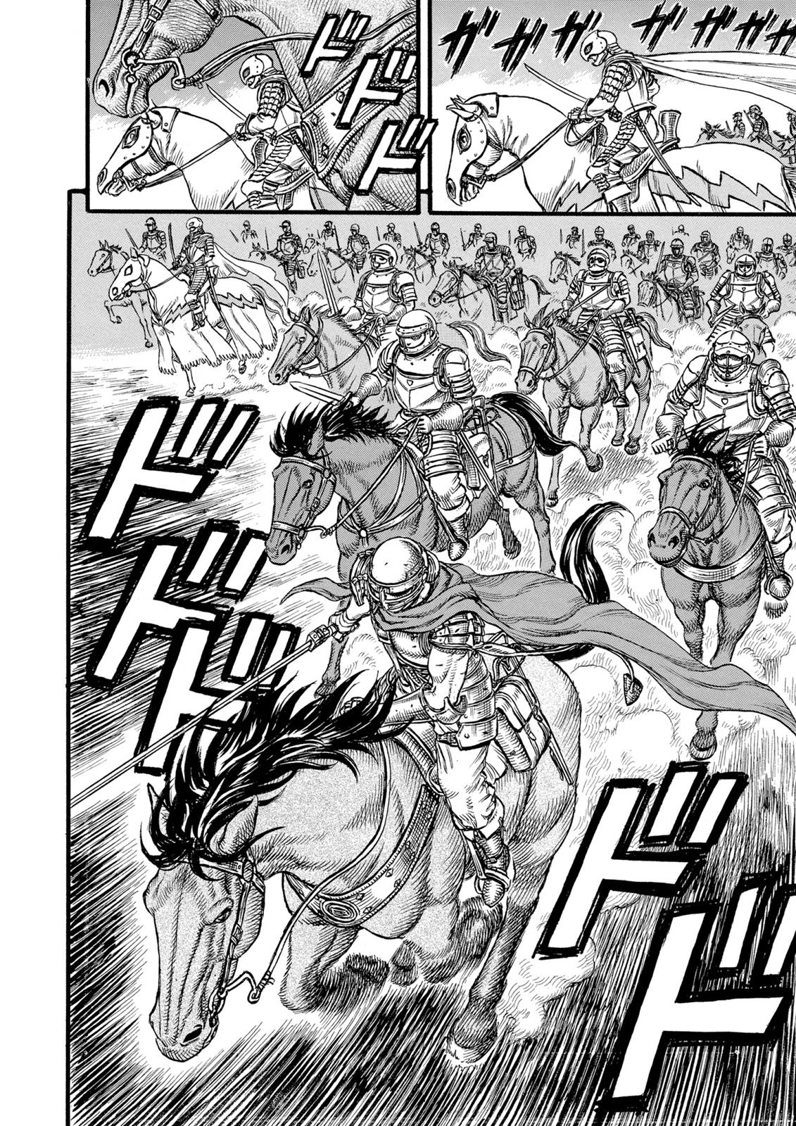 Berserk Chapter 24 — page 14