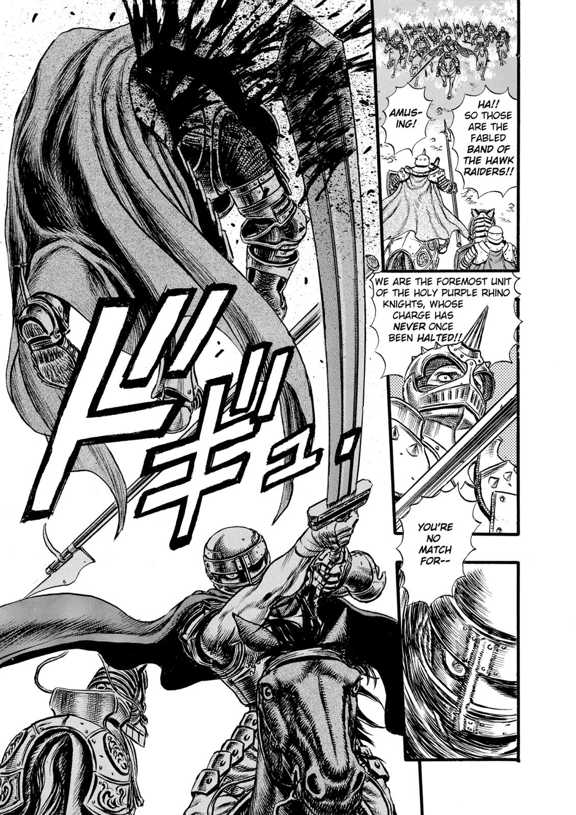 Berserk Chapter 24 — page 15
