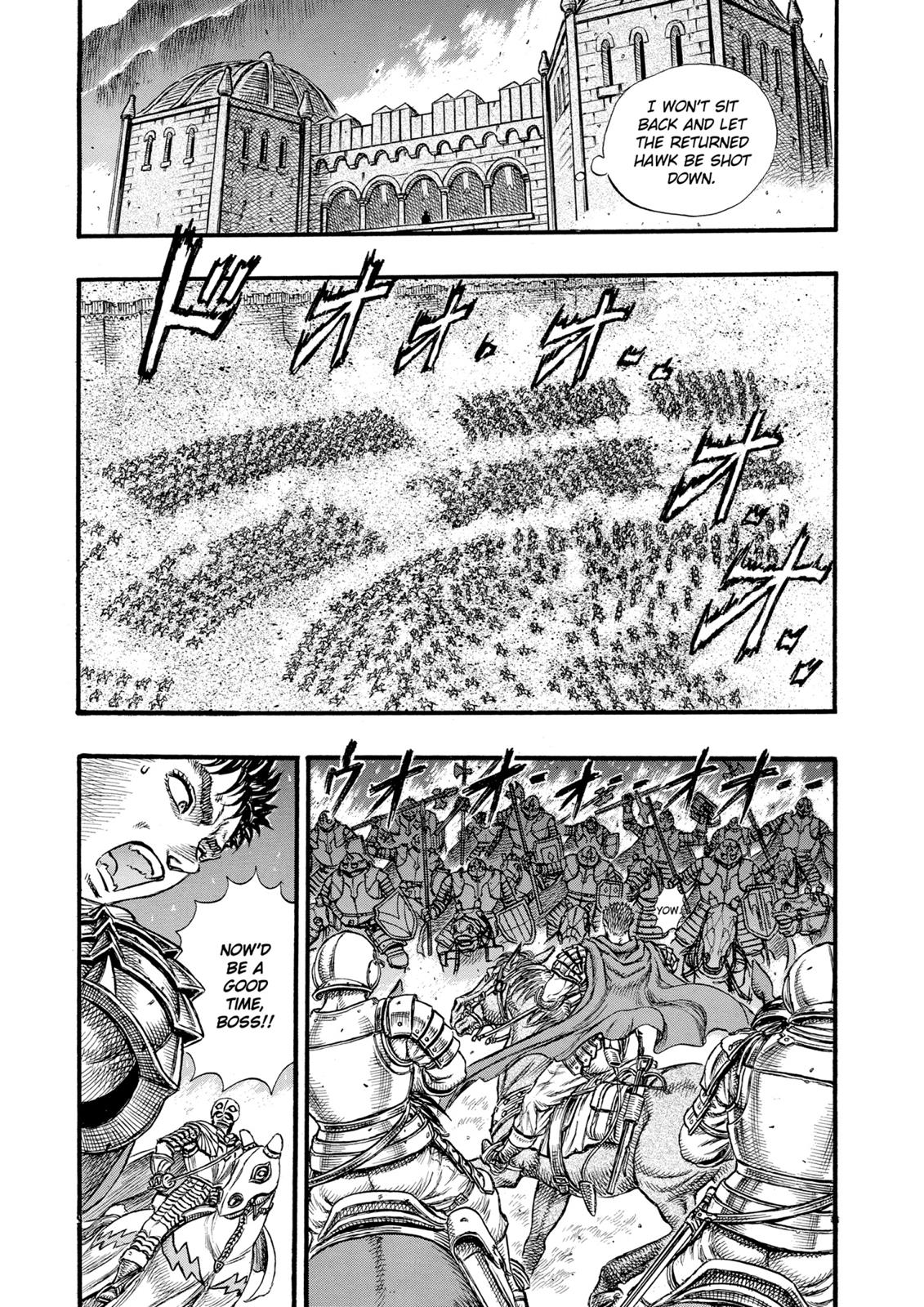 Berserk Chapter 25 — page 6