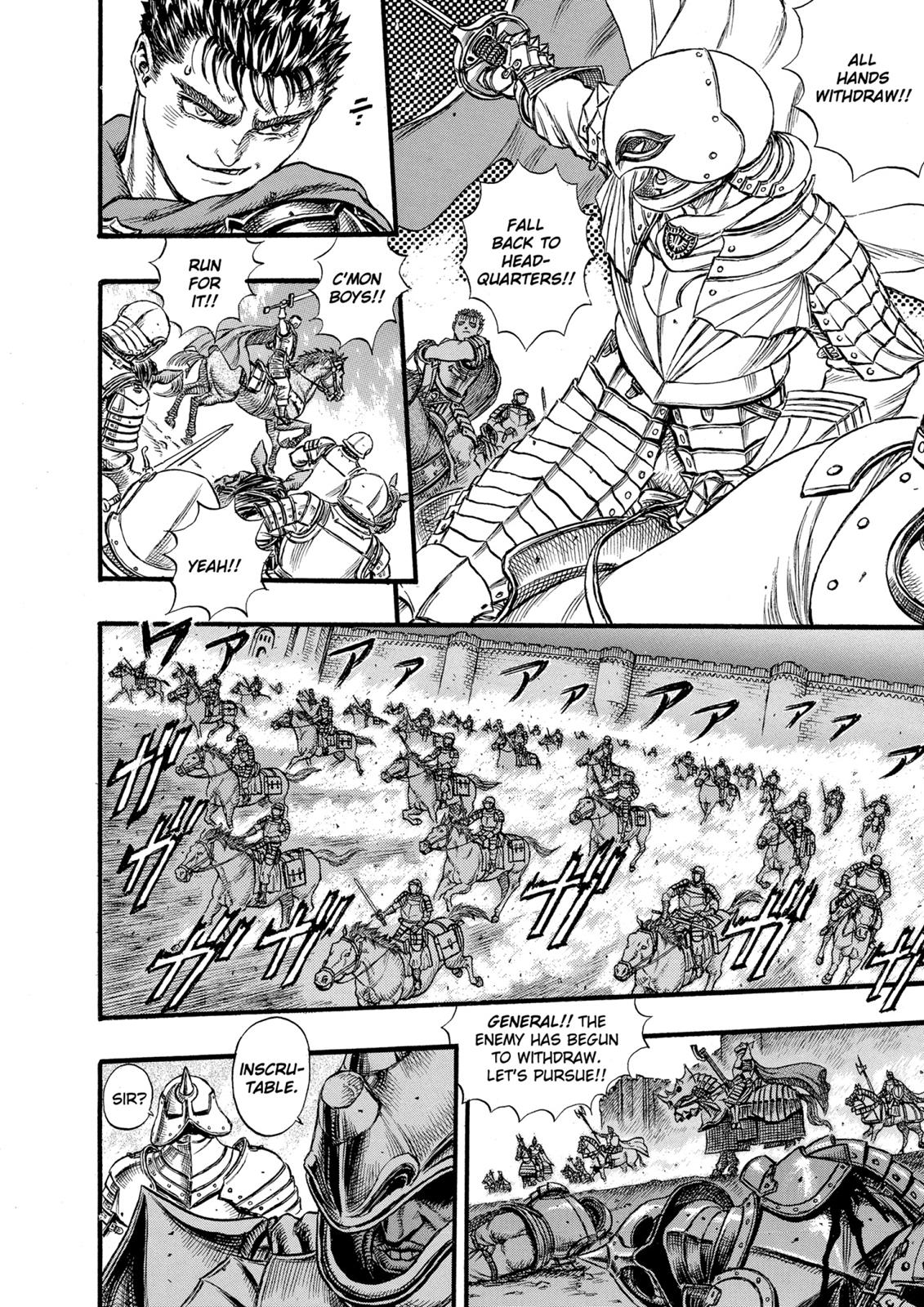 Berserk Chapter 25 — page 7