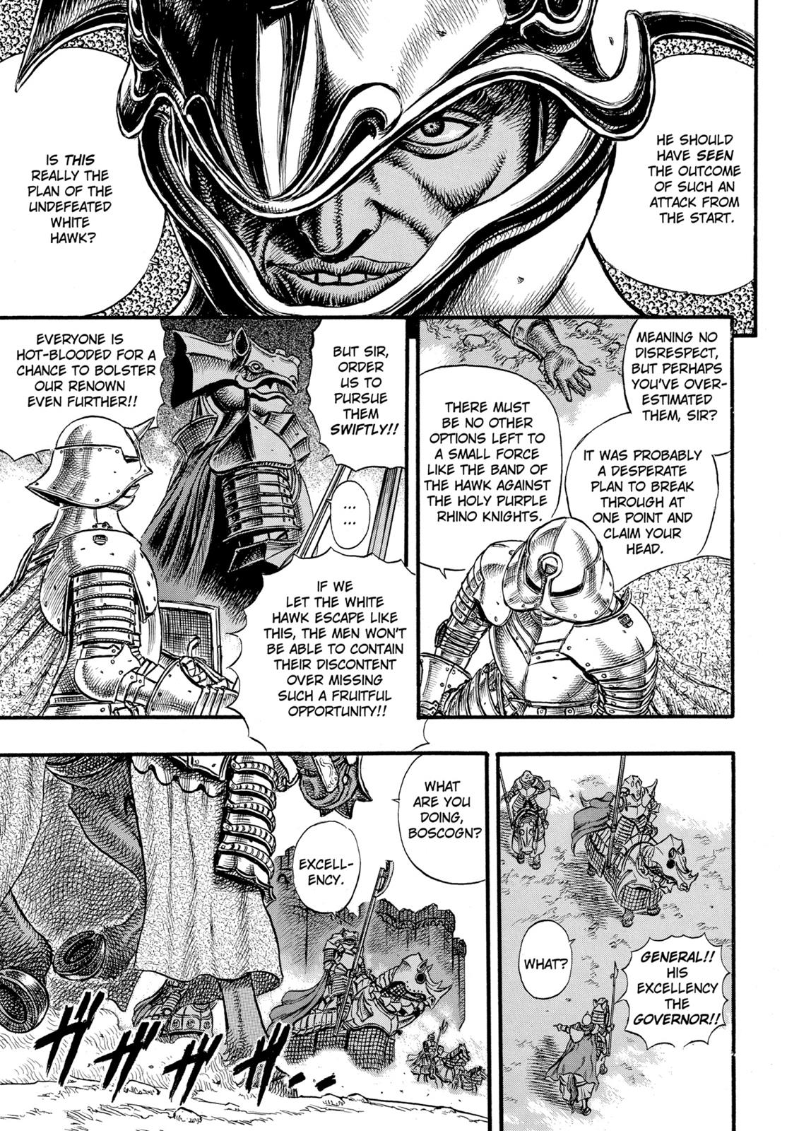 Berserk Chapter 25 — page 8