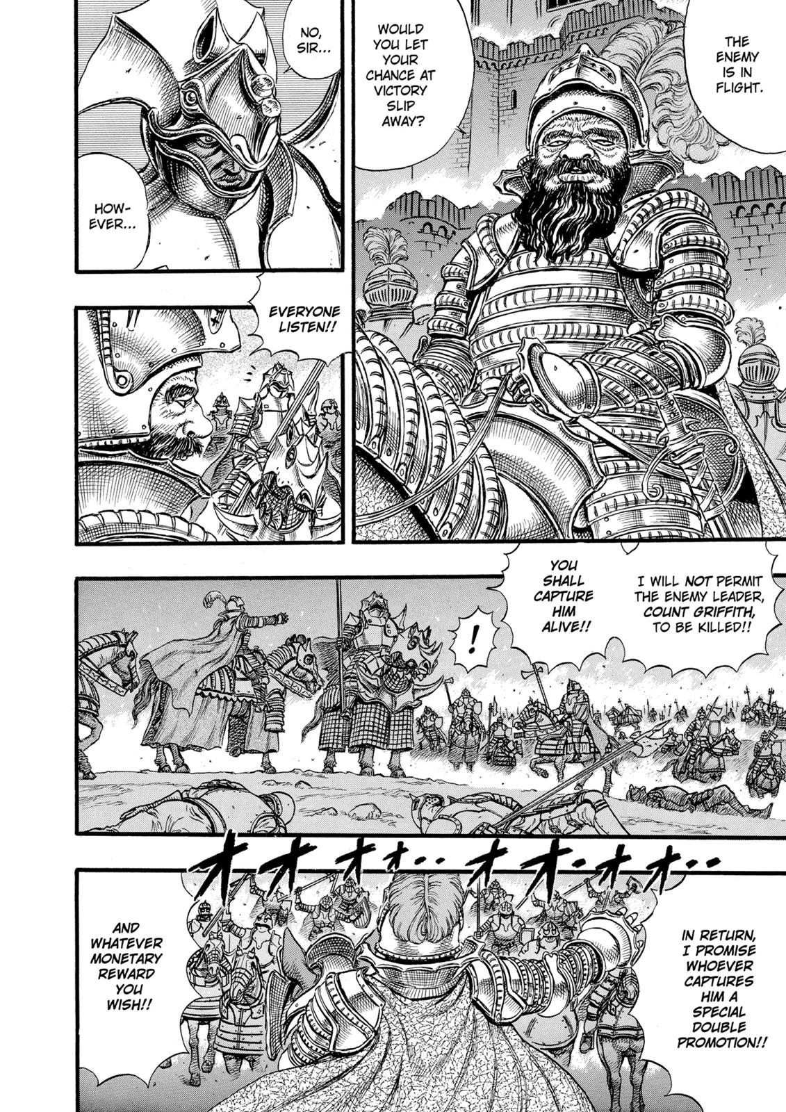 Berserk Chapter 25 — page 9