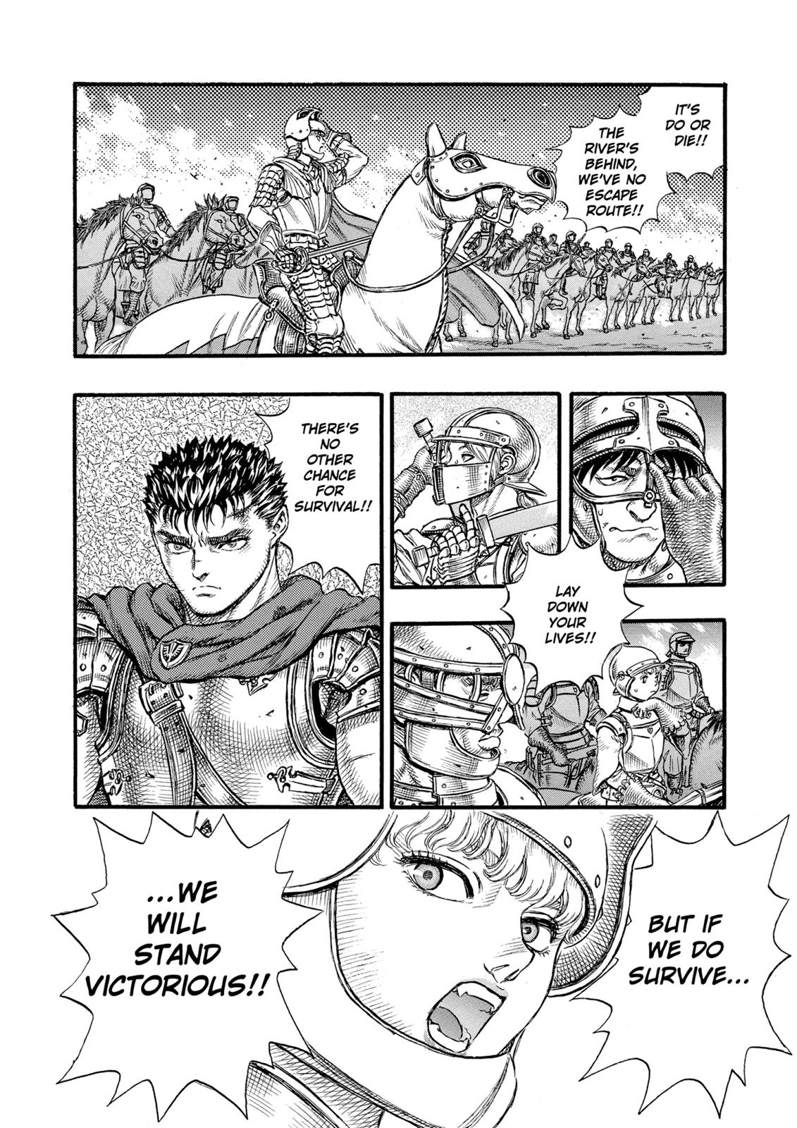 Berserk Chapter 25 — page 13