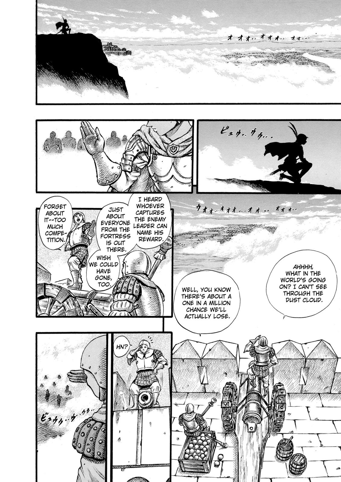 Berserk Chapter 25 — page 16