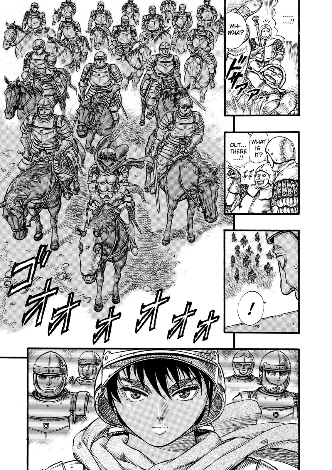 Berserk Chapter 25 — page 17