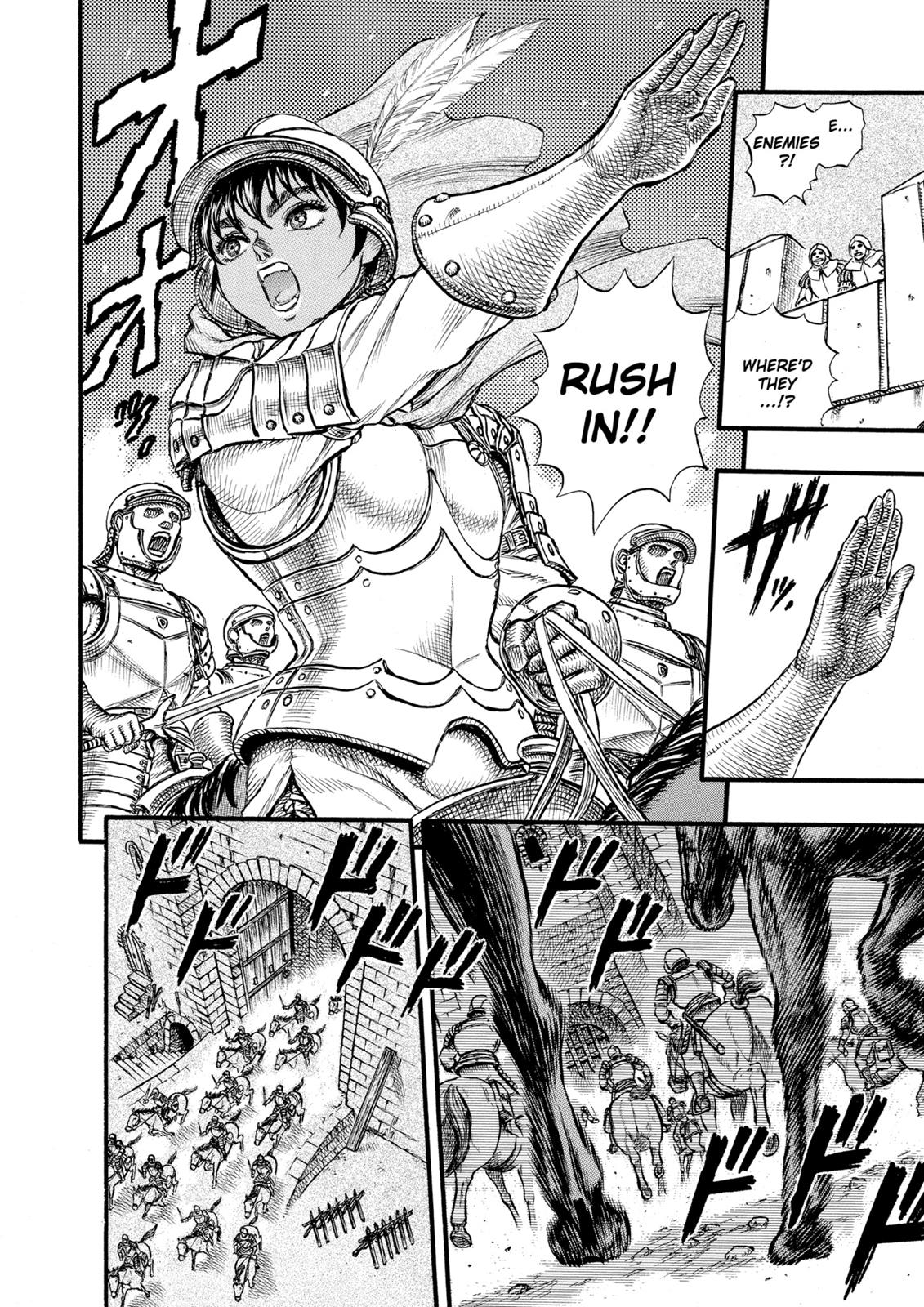 Berserk Chapter 25 — page 18