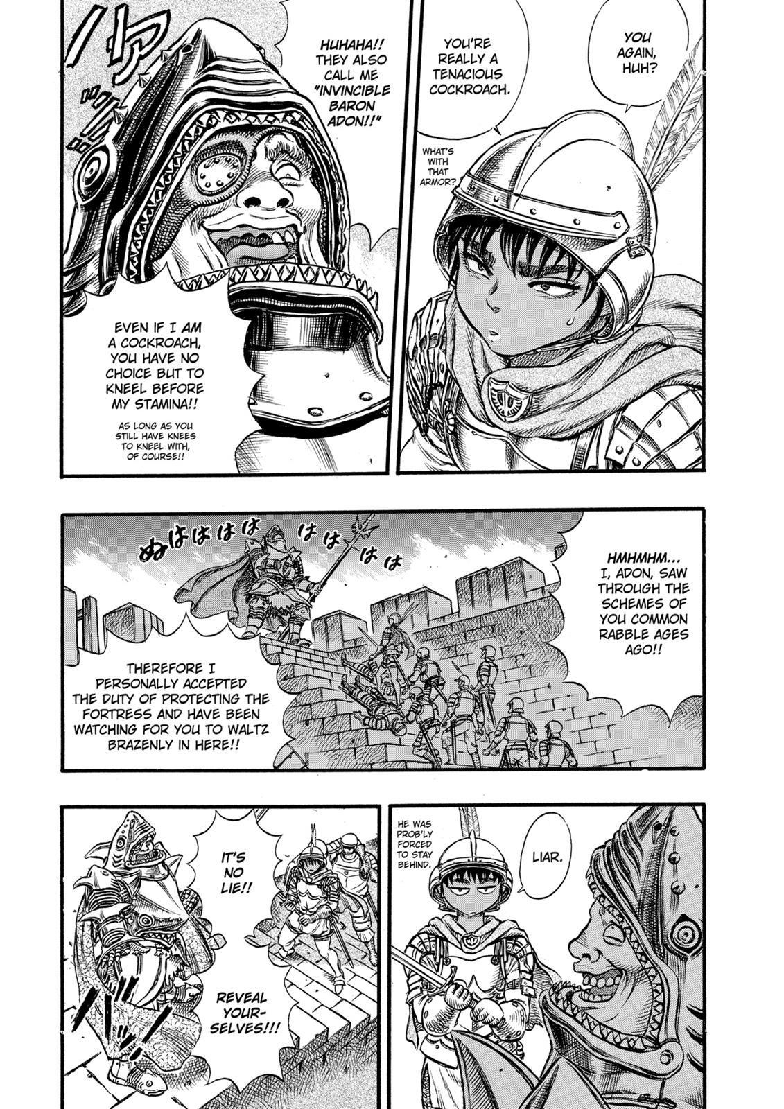 Berserk Chapter 26 — page 3
