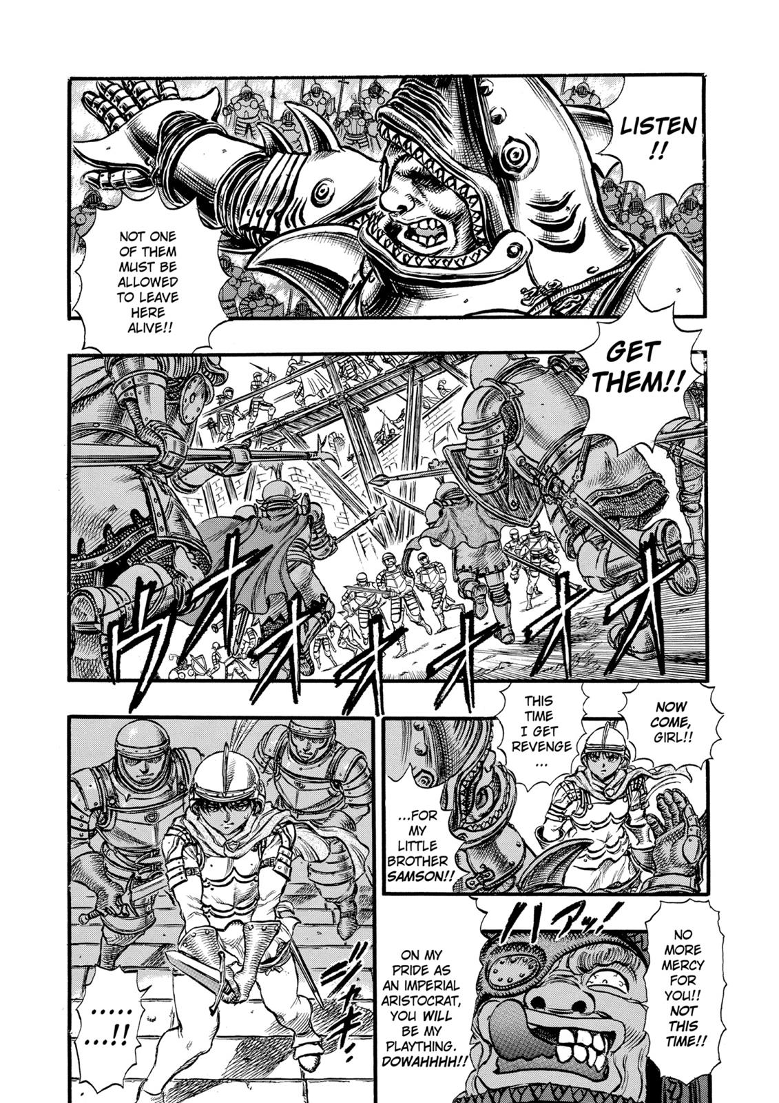 Berserk Chapter 26 — page 5