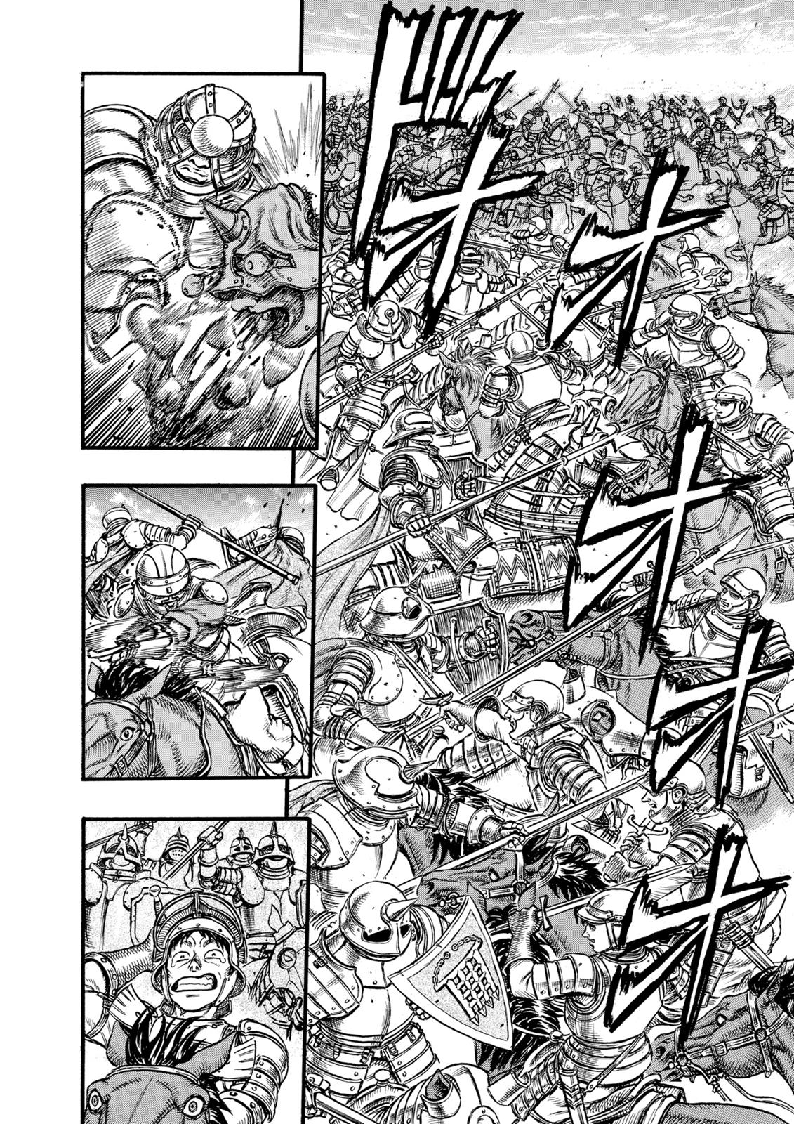 Berserk Chapter 26 — page 6