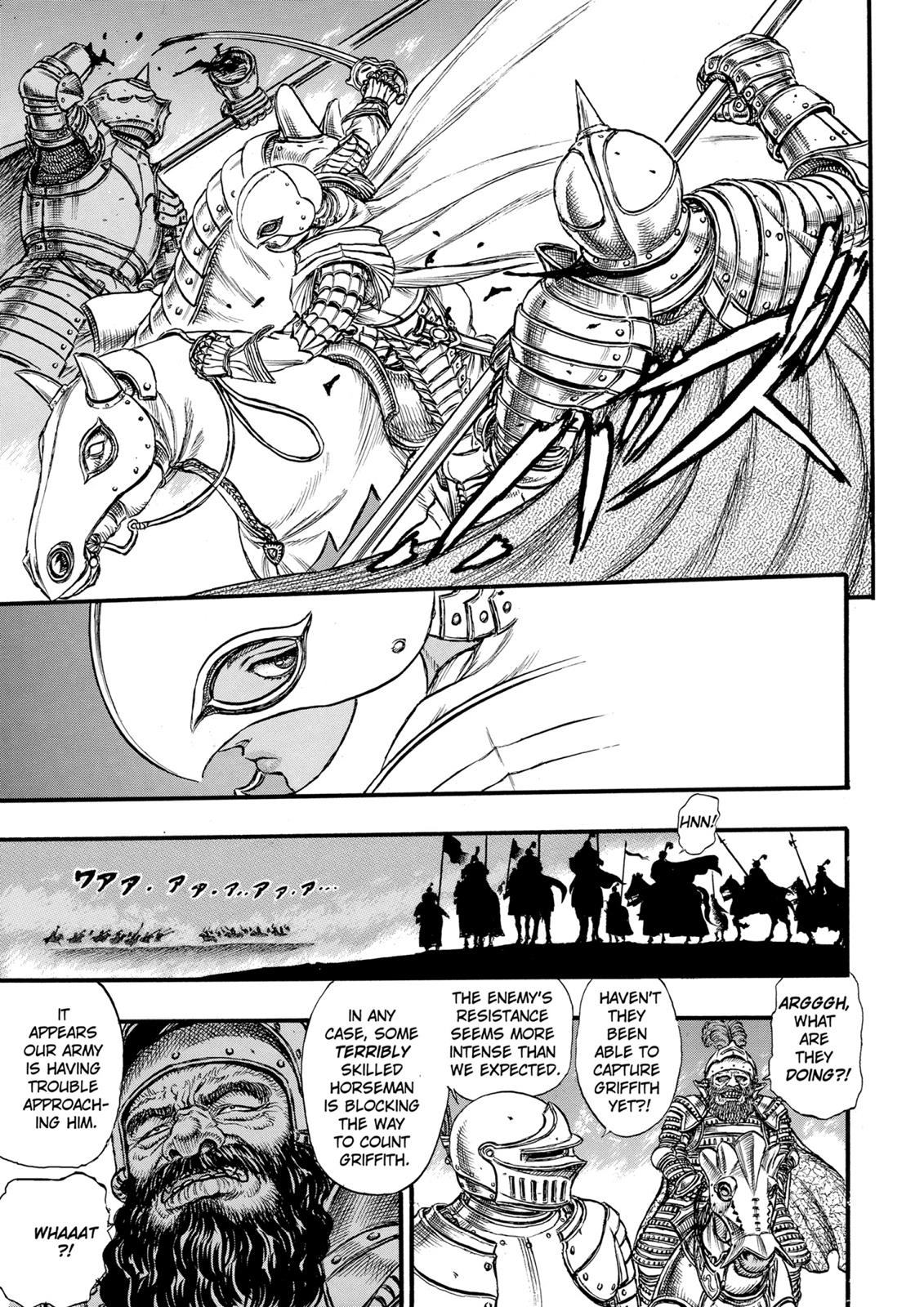 Berserk Chapter 26 — page 7