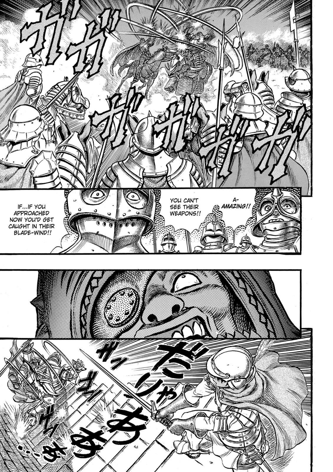 Berserk Chapter 26 — page 12