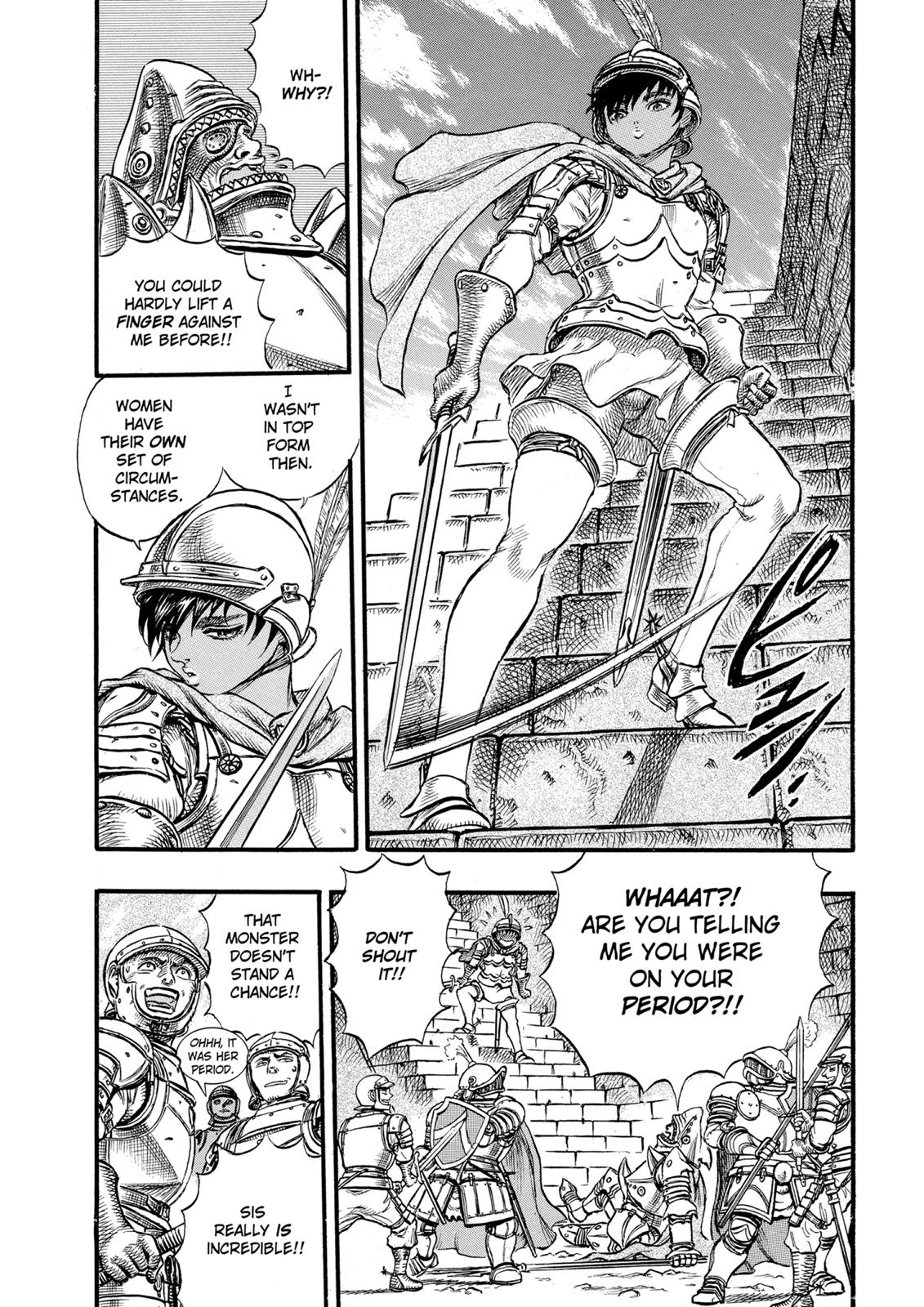 Berserk Chapter 26 — page 13