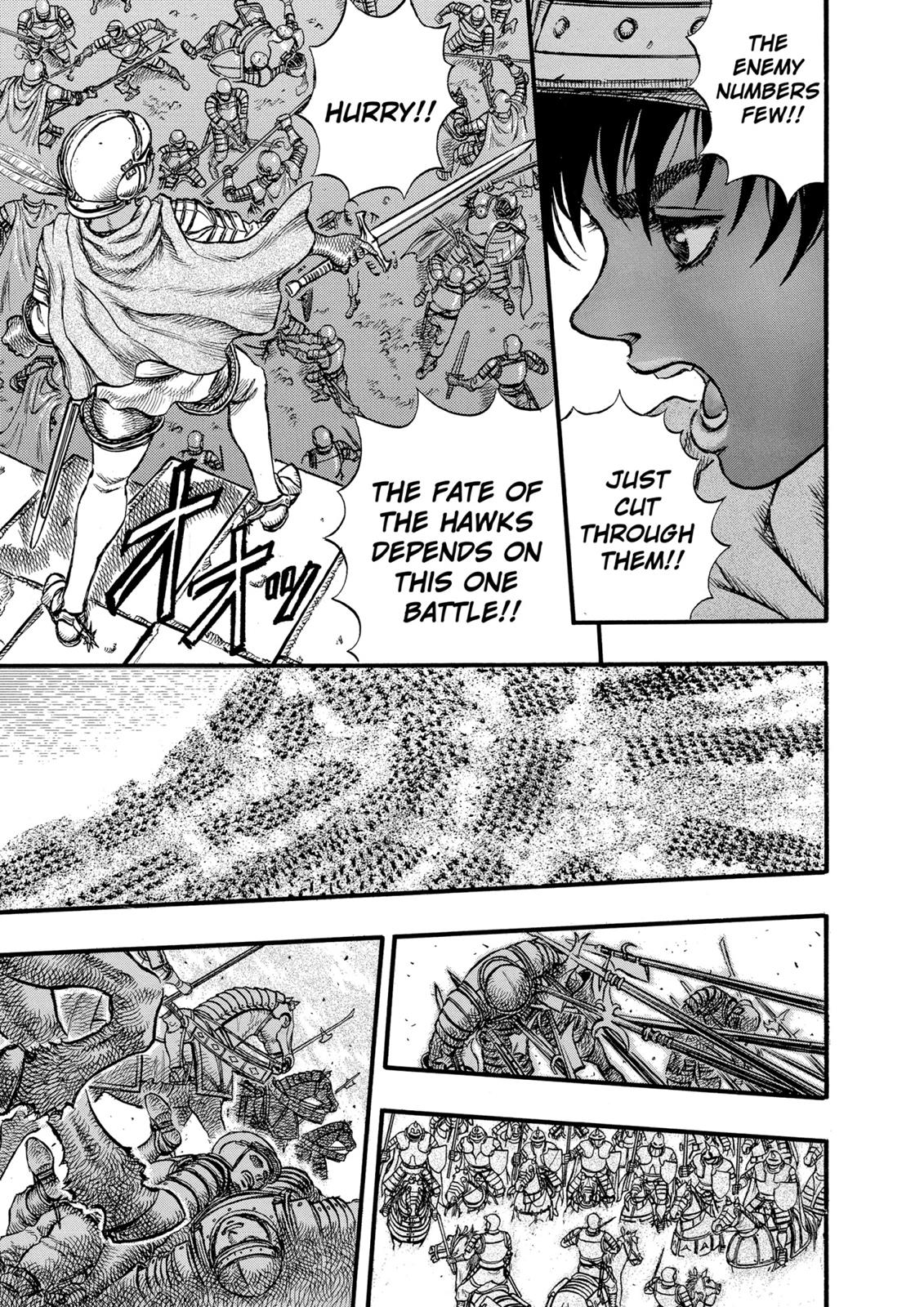 Berserk Chapter 26 — page 14