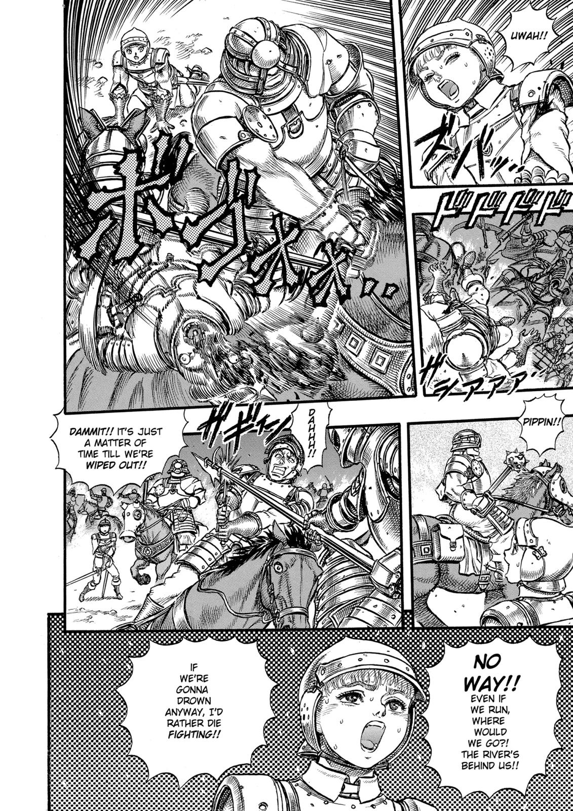 Berserk Chapter 26 — page 15