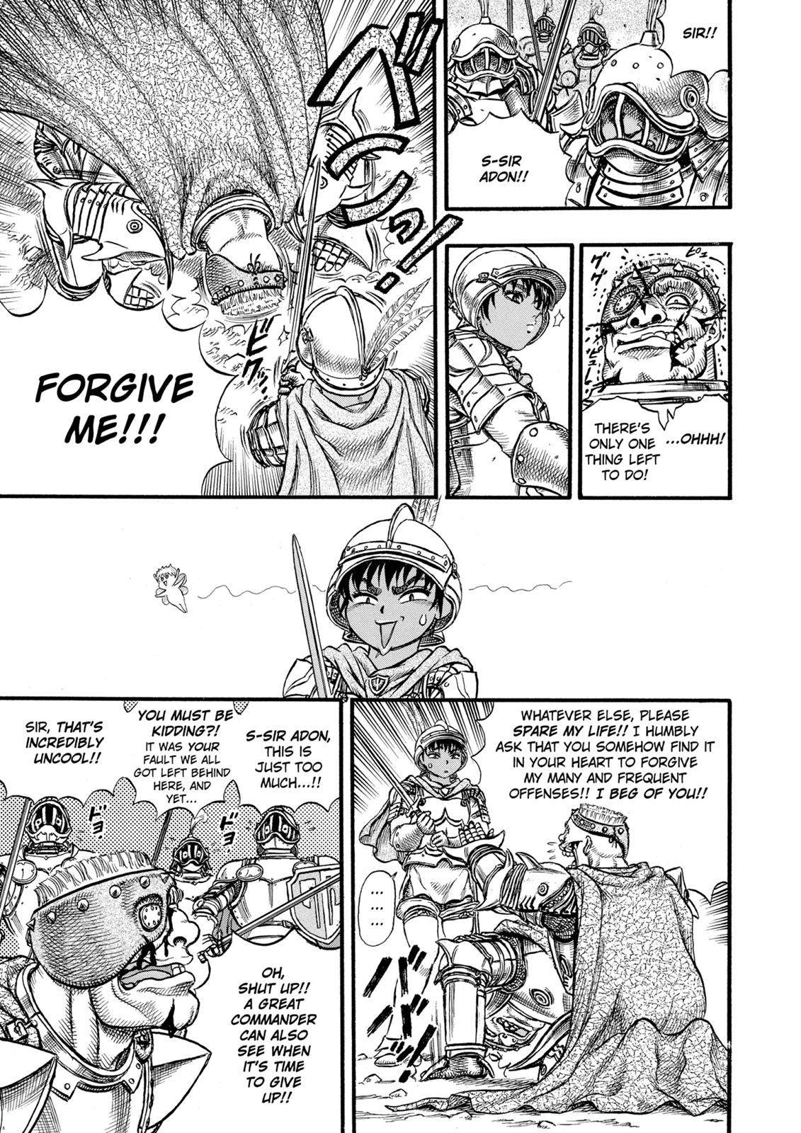Berserk Chapter 26 — page 20