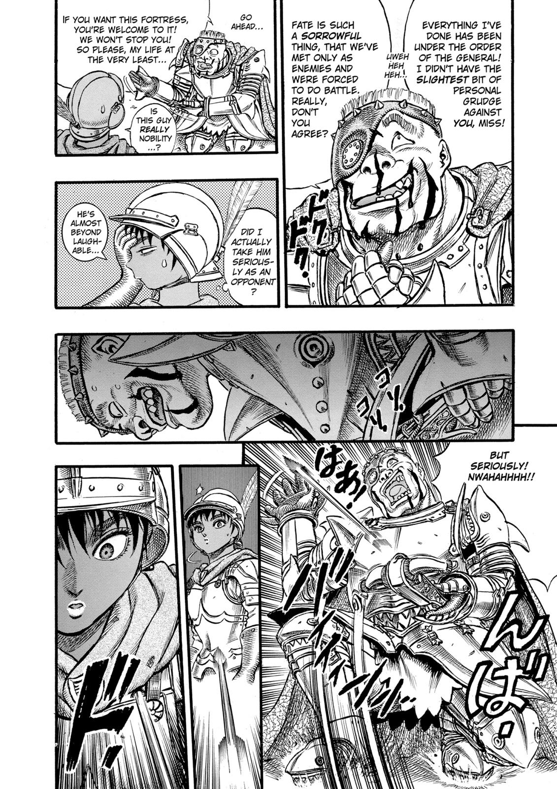 Berserk Chapter 26 — page 21
