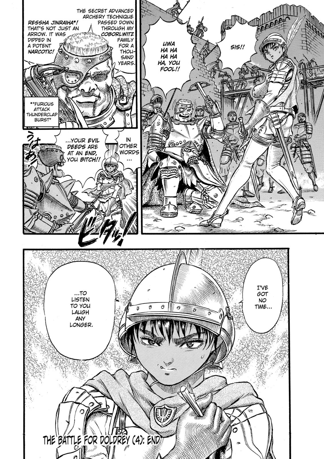 Berserk Chapter 26 — page 22