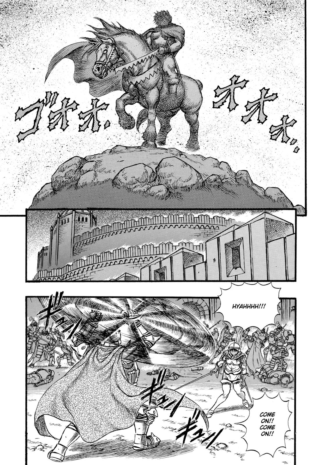 Berserk Chapter 27 — page 10