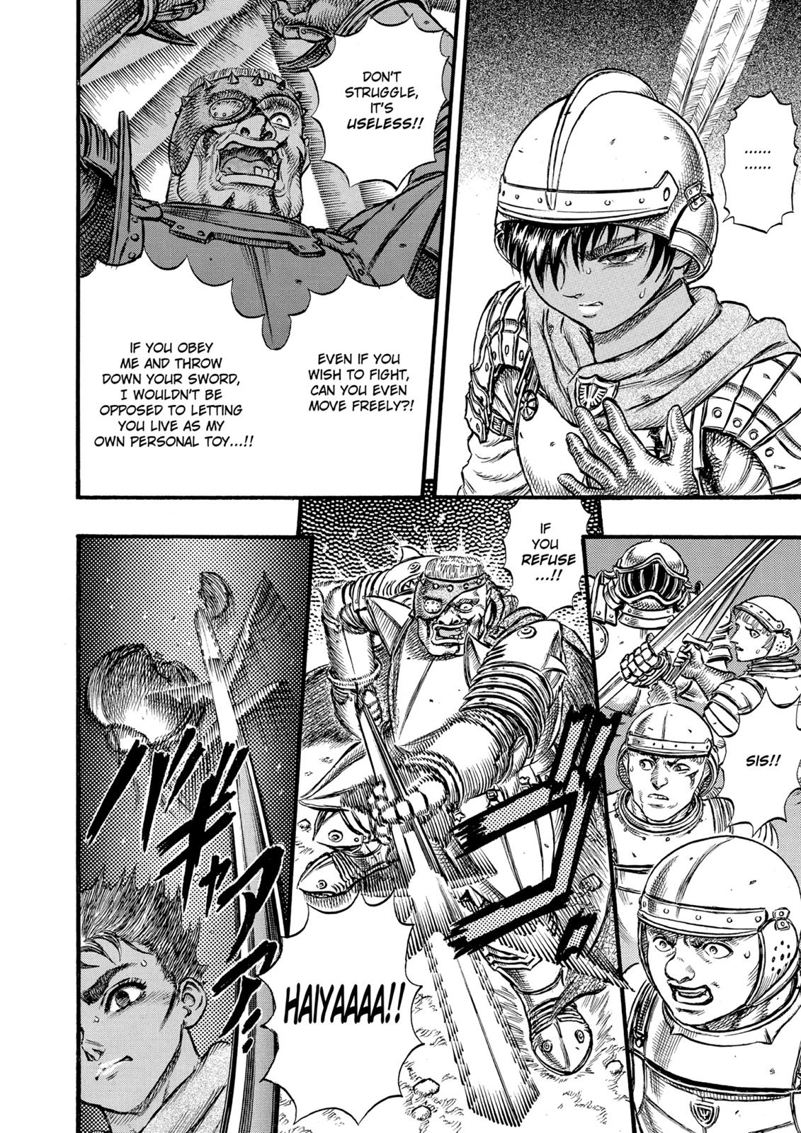 Berserk Chapter 27 — page 11
